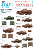 Star Decals 35-C1024 Spanish Civil War #4. Fiat Ansaldo 1/35